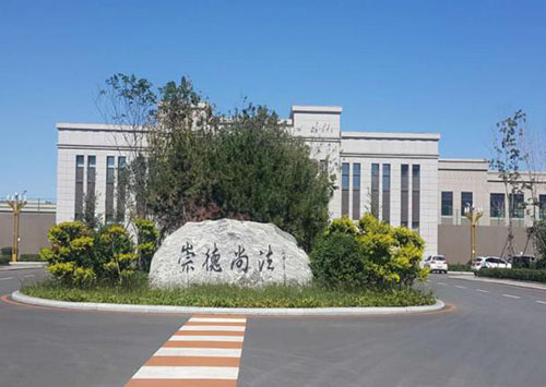 &#77;&#75;&#46;&#67;&#79;&#77;&#45;&#77;&#75;&#40;&#20013;&#22269;&#41;
